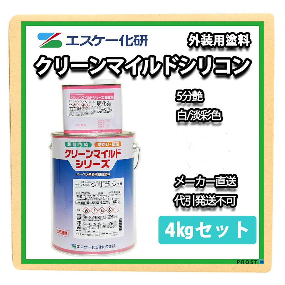 Amazon | クリーンマイルドシリコン 5分艶 4kgセット 淡彩色 HN Amazon | クリーンマイルドシリコン 5分艶 4kgセット 淡彩色 HN